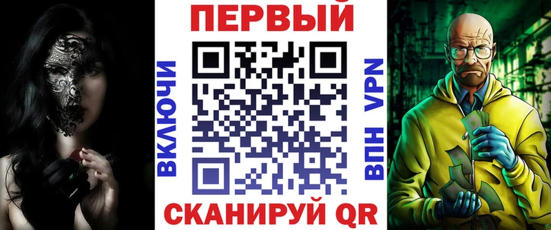 дарнет шоп  Бородино  АМФ Розовый 