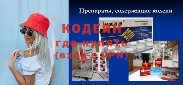твердый Белоозёрский