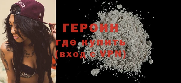сатива Беломорск