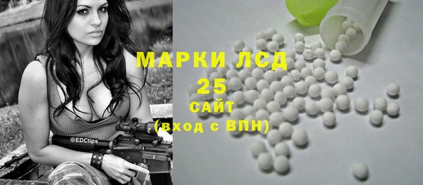 твердый Белоозёрский