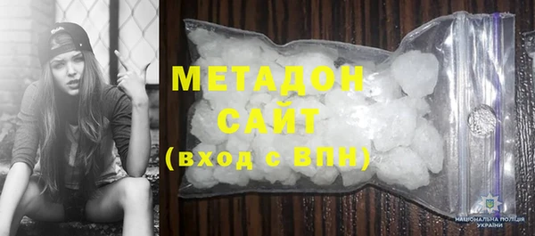 твердый Белоозёрский