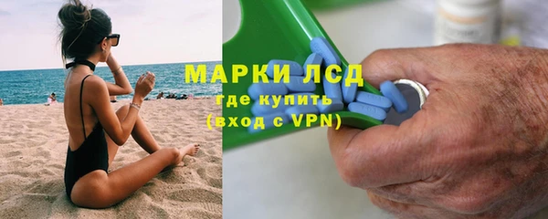 кокаин VHQ Белокуриха