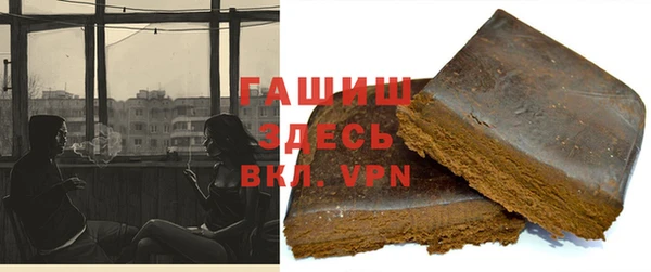 твердый Белоозёрский