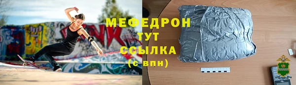 кокаин VHQ Белокуриха