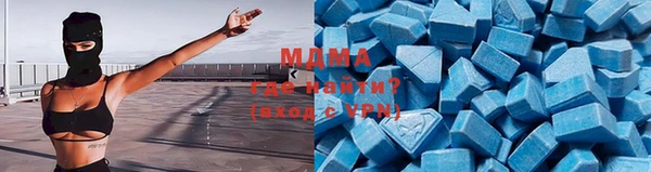 кокаин VHQ Белокуриха