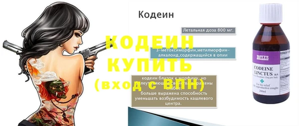 твердый Белоозёрский