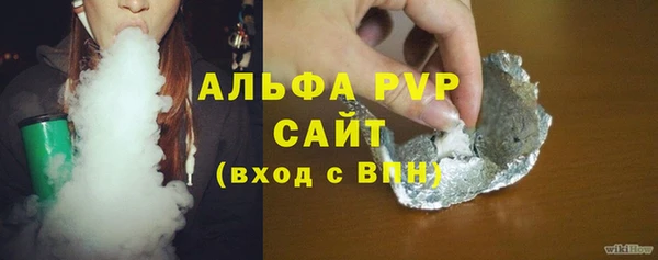 твердый Белоозёрский