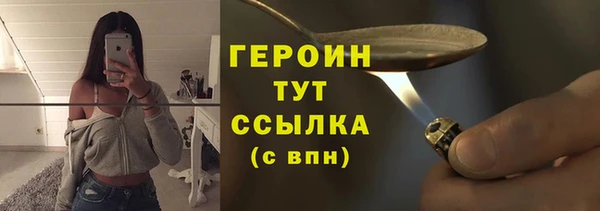 твердый Белоозёрский