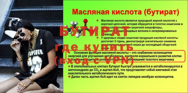 твердый Белоозёрский