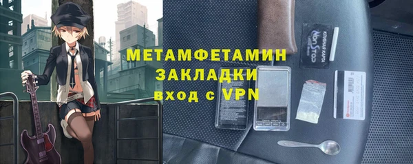 твердый Белоозёрский