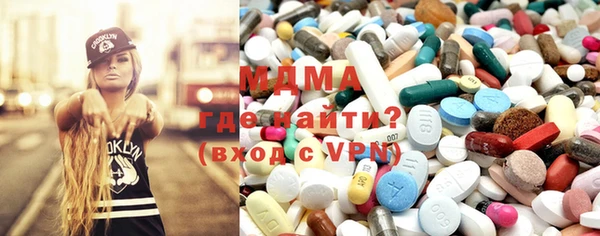 сатива Беломорск