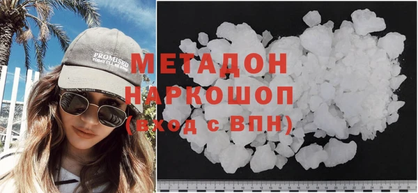 твердый Белоозёрский