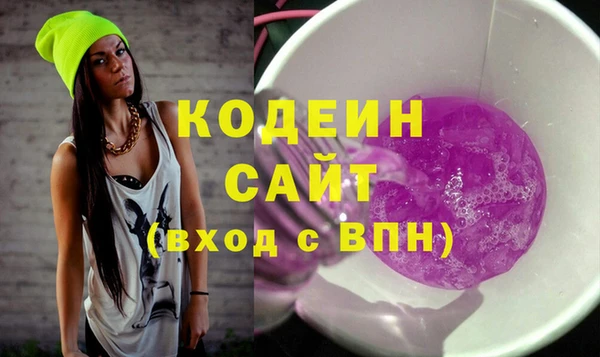 кокаин VHQ Белокуриха