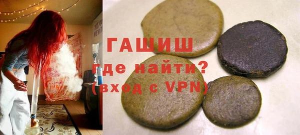 твердый Белоозёрский