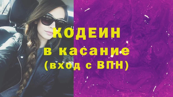 твердый Белоозёрский
