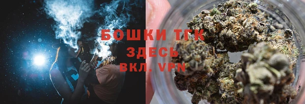 кокаин VHQ Белокуриха