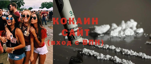 твердый Белоозёрский