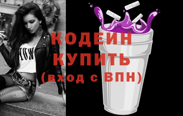 твердый Белоозёрский
