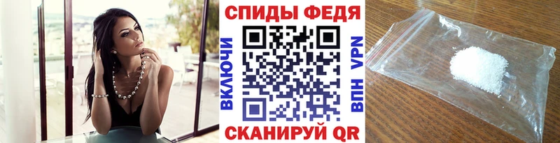 Первитин винт  Бородино 