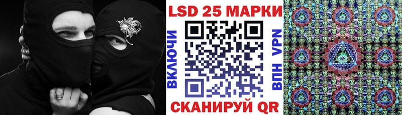 магазин продажи наркотиков  Бородино  Наркотические марки 1,5мг 